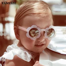Детские солнцезащитные очки yameize в форме цветка женские летние