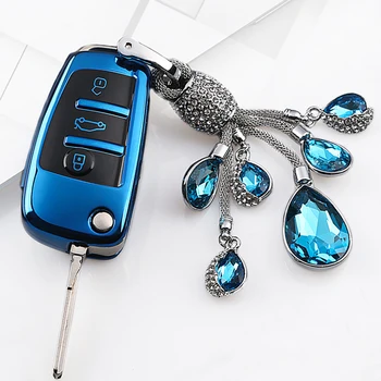 

TPU Car Key Case Auto Key Protection Cover For Audi A1 A6 Q3 Q2L Q7 S3 Car Holder Shell Colorful Key Car Goods Chain Accessories