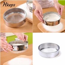 Кухонное сито из тонкой сетки для муки, профессиональное круглое сито из нержавеющей стали для муки, ситечко для просеивания, лучшее для кухни, для выпечки, чайное ситечко