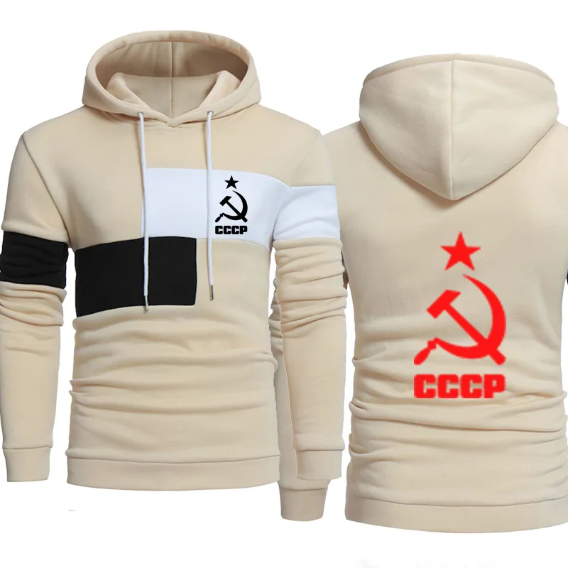 CCCP