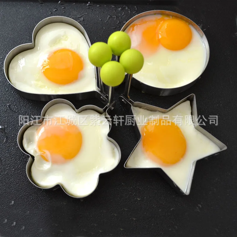 Stainless Steel Heart Shape Omelette Maker Kitchen Gadgets Small Fried Egg Mould DIY Bakery Appliances Gadgets