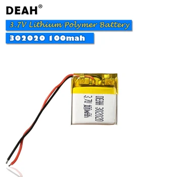 

3.7V Lipo cells 302020 100mah Lithium Polymer Rechargeable Battery For MP3 MP4 GPS bluetooth headset DVD LED Lamp smart watch