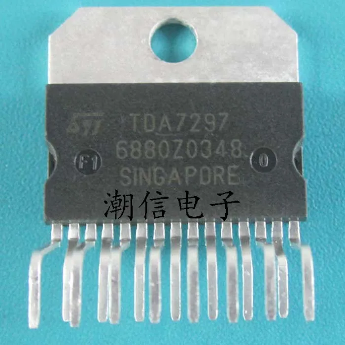 Новинка% TDA7297 молния-15