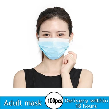 

Free shopping mask 20/50/100/200pcs Adult mask mask 3 layer protection Prevent dust and smoke Disposable mask