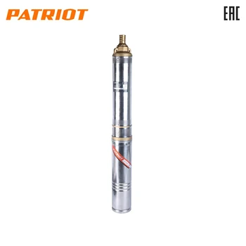 

Borehole pump Patriot CP 5360 C