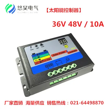 

Solar Controller 36V/48V Adaptive 10A with Power Indicator to Protect Battery Ev Charging