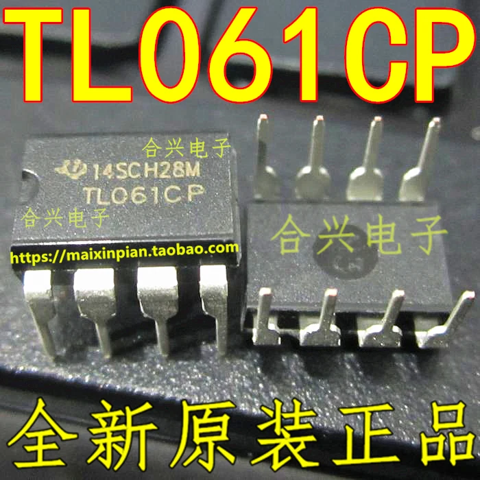 50 шт./лот TL061CP TL061CN TL061 DIP8