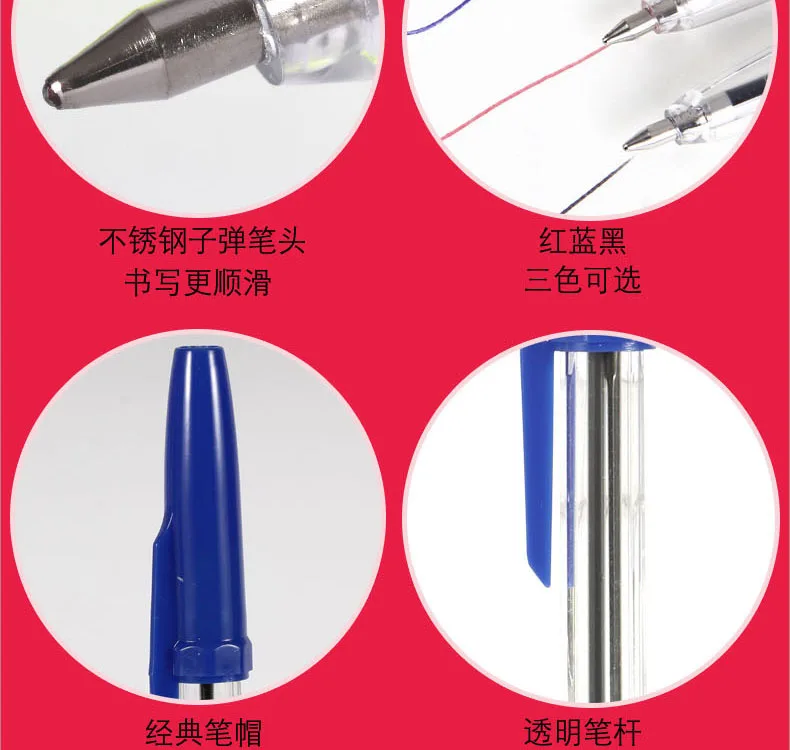 Office Ballpoint Pen Holster Transparent Ballpoint Pen 583 Lengthen Plastic Ball-pen Wholesale 12/Box