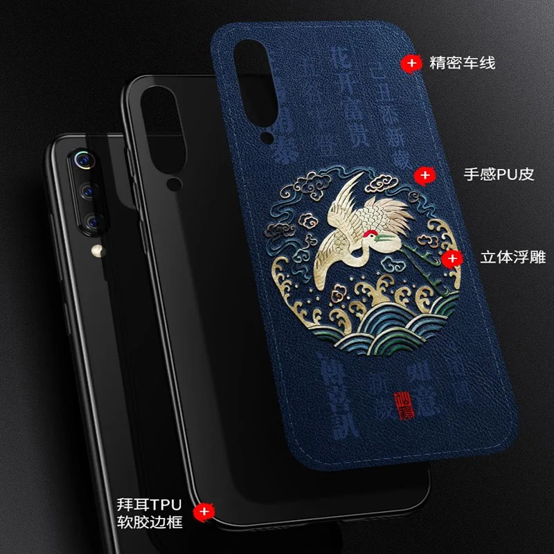 Aixuan кожаный чехол для телефона Xiao mi CC9 3D Emboss узорчатый кожаный силиконовый чехол для Xiaomi mi cc9e Capa