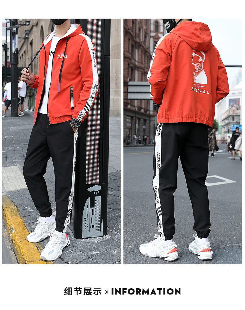 Sporting Suit Fashion Men Sets Sweatshirt Sweatpants Hooded Mens Clothing 2 Pieces Sets Slim Tracksuit Sweat Pants Casual Jacket