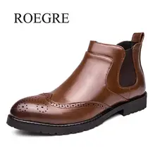 New Casual Oxford Style Men Chelsea Boots Spring Autumn Winter Fashion Ankle Boots Mens Formal Dress Shoes Roman Boots 46