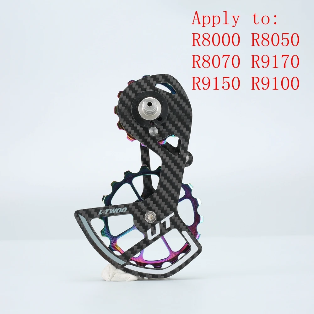 Радуга ltwoo керамические скорость OSPW Shimano 9100 R8000 8050 8070 9150 9170 с покрытием