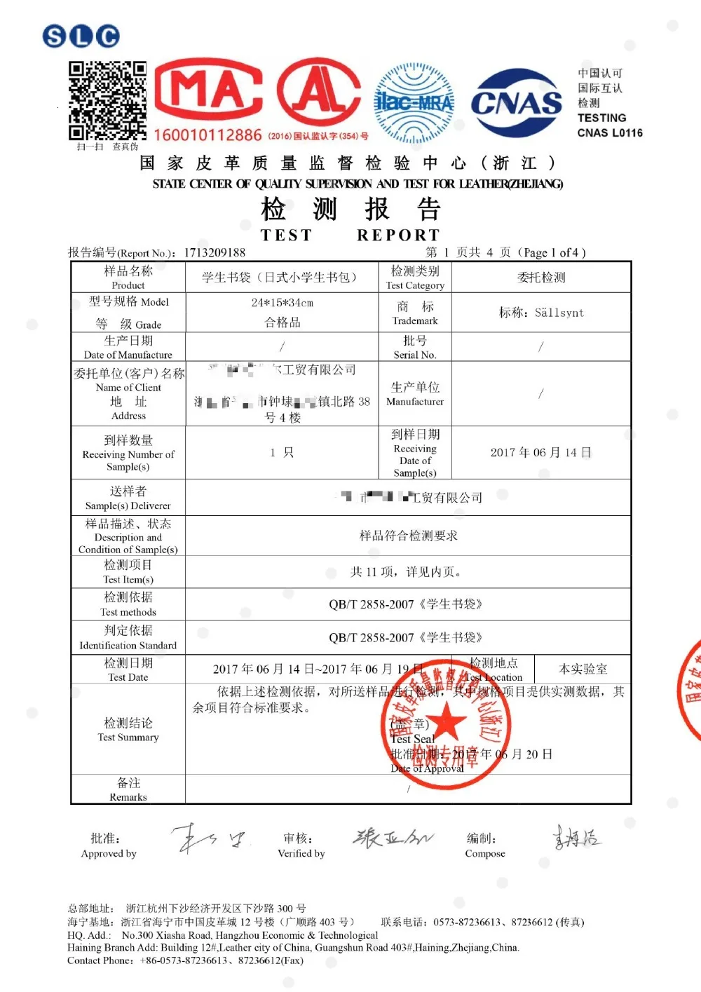 8071663825_564782753_meitu_7