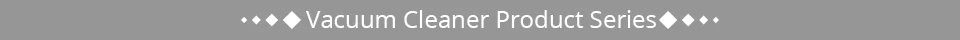Vacuum-Cleaner-Product-Series