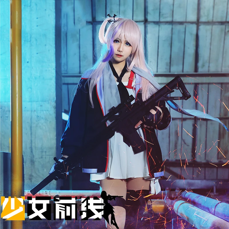 Маскарадный костюм для девочек, ST-AR15, ST-AR15, Боевая форма, Мастер оружия, костюм для Хеллоуина, карнавала, Рождества Вечерние