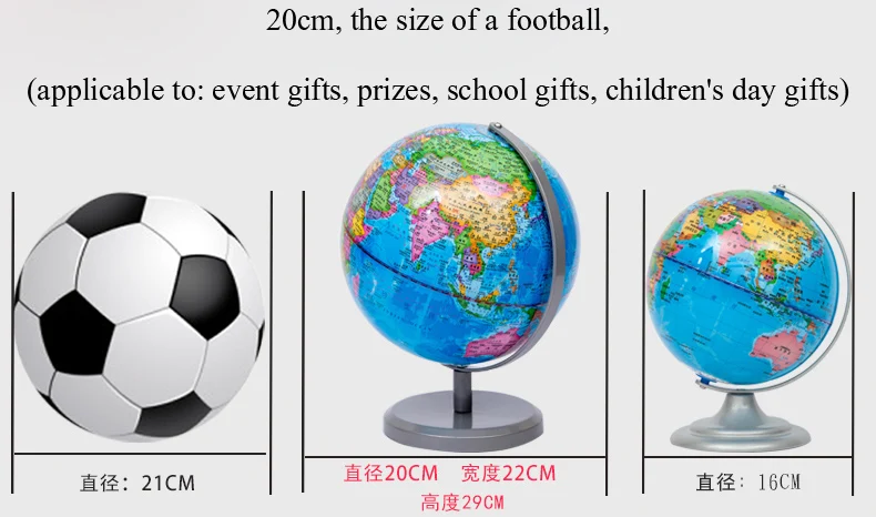1 шт. 20 см мировая Земля Карта земного шара перезаписываемая Поворотная подставка, география, обучающая, развивающая, обучающая, познавательная, детская, Подарочная, офисная