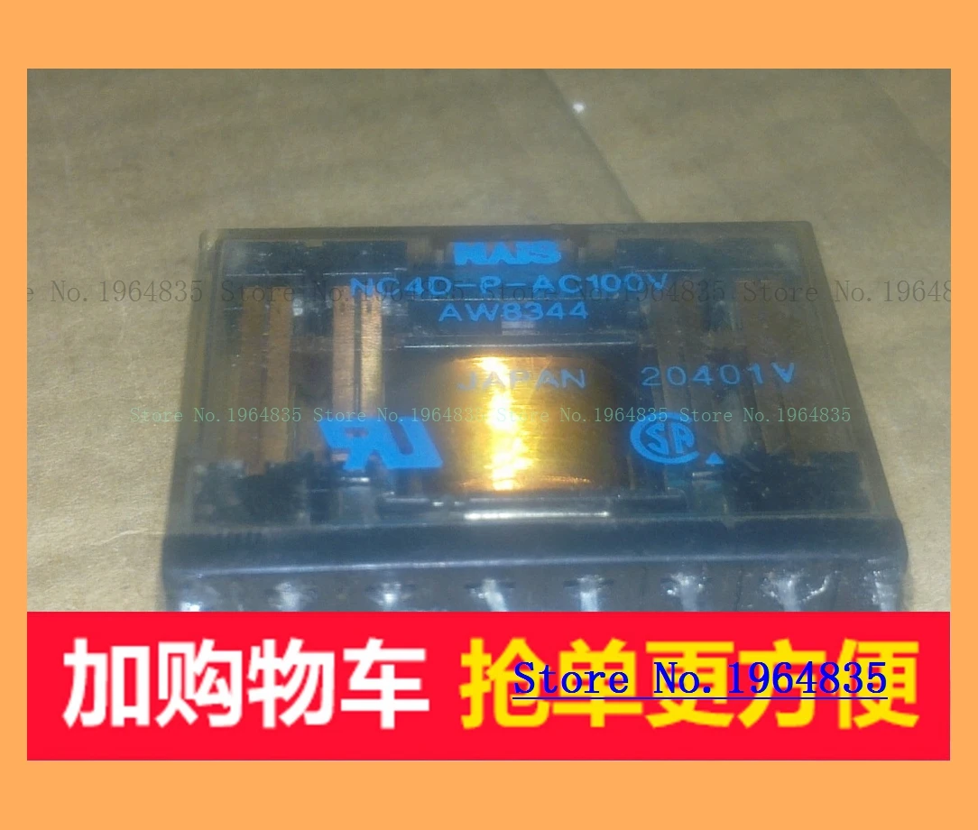 NC4D-P-AC100V NC4D-P-DC100V