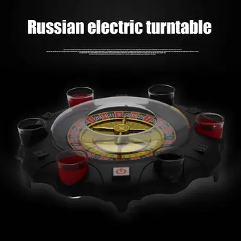 

Board Game Swivel Plate Bar Entertainment Roulette Shot Glass Russia Battery Powered Toy Adult Party Drinking Turntable KTV Home