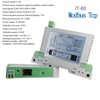 

Resistance measurement module resistance tester resistance signal to Ethernet module 0-100K to modbus tcp