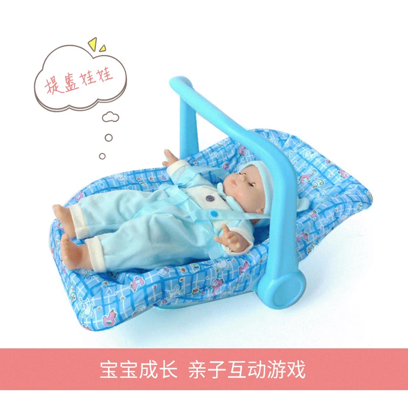 

Birthday Gift Cross Border Vinyl Blink Doll Doll Play House Model Talking Doll Baby Toys