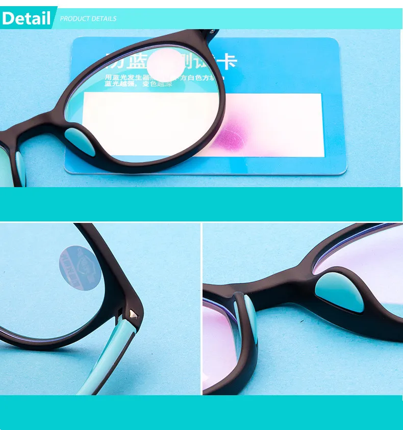 Детские антисиние очки от 8 до 12 лет подростковый Силикон+ TR гибкие очки оптическая рамка компьютерная прозрачная Блокировка