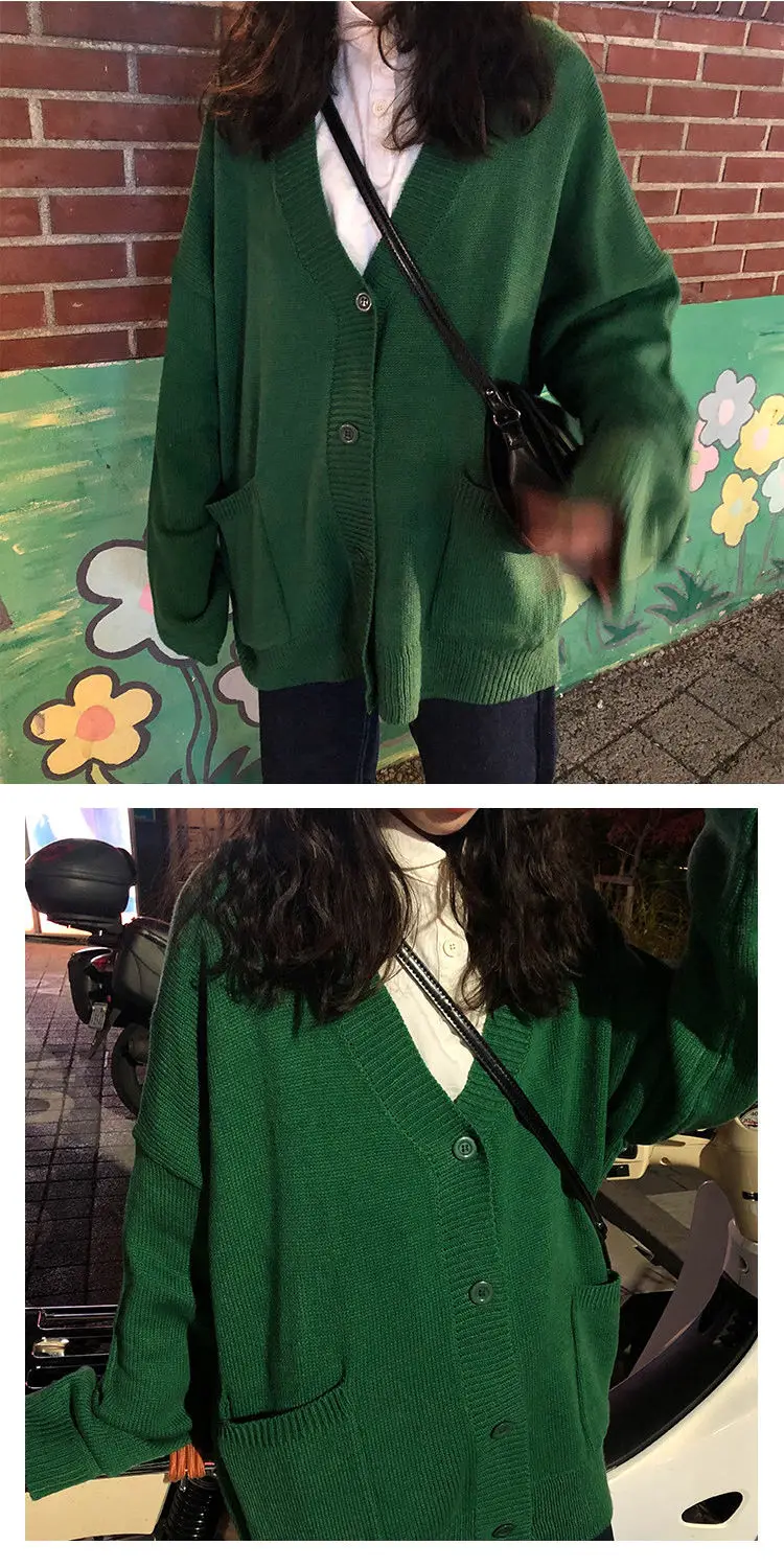 Cardigan Style 3