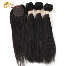 Brazilian Straight Bundles With Closure Machine Made Closure 100% Remy Human Hair Short 3 Bundles With Closure Natural Color