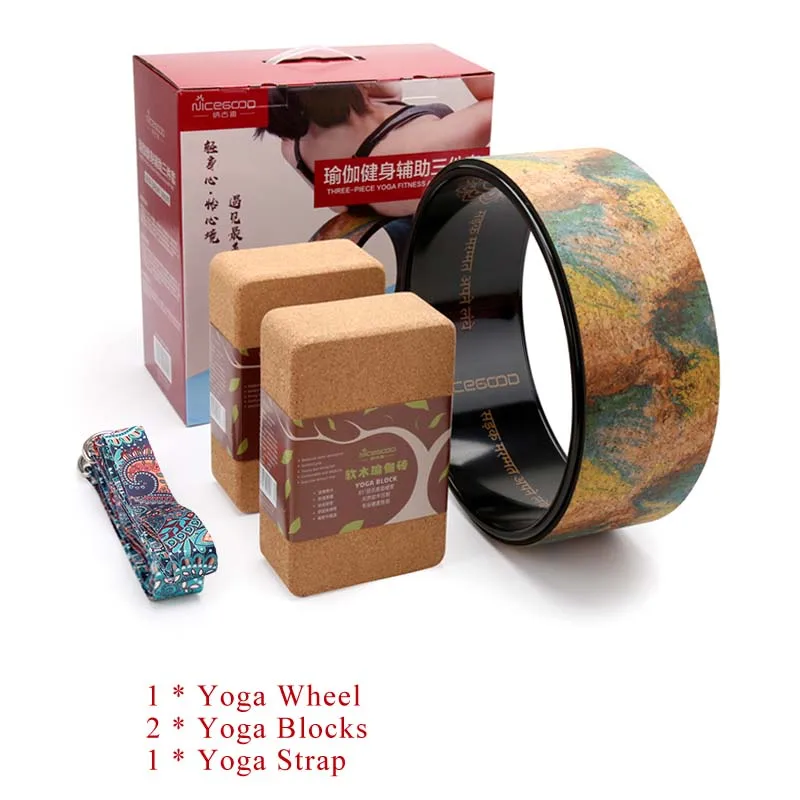 Set 2 ABS кольцо для йоги, фитнеса, тренажерного зала, пилатеса, блоки для йоги, противоскользящее колесо для йоги, магический круг, аксессуары для дома, для похудения, набор ремней для йоги - Цвет: Set 2