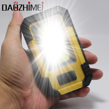 휴대용 LED 작업등, USB 충전식 작업등, 자동차 수리 손전등, 마그네틱 베이스 핸드헬드 작업등, 3 가지 모드, 30W