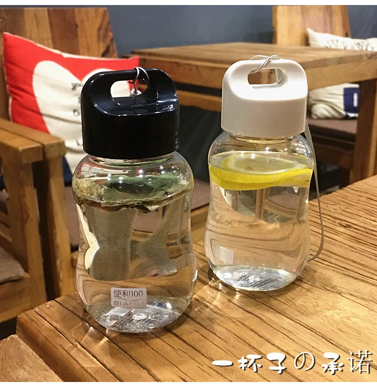 Креативная личность прозрачная чашка для воды Спортивная бутылка для воды детские пластиковые контейнеры для воды бутылка для питья воды мини HH50SH