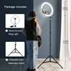 26cm light 200tripod