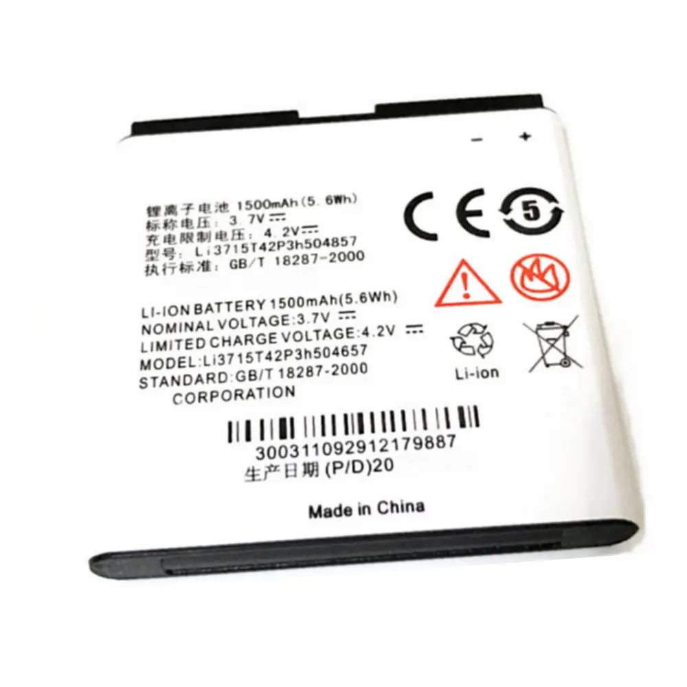 1350mAh Li3715T42P3H504857 для ZTE V808 U880S U812 V788D U830 N788 U788 N789 N799D сотовый телефон