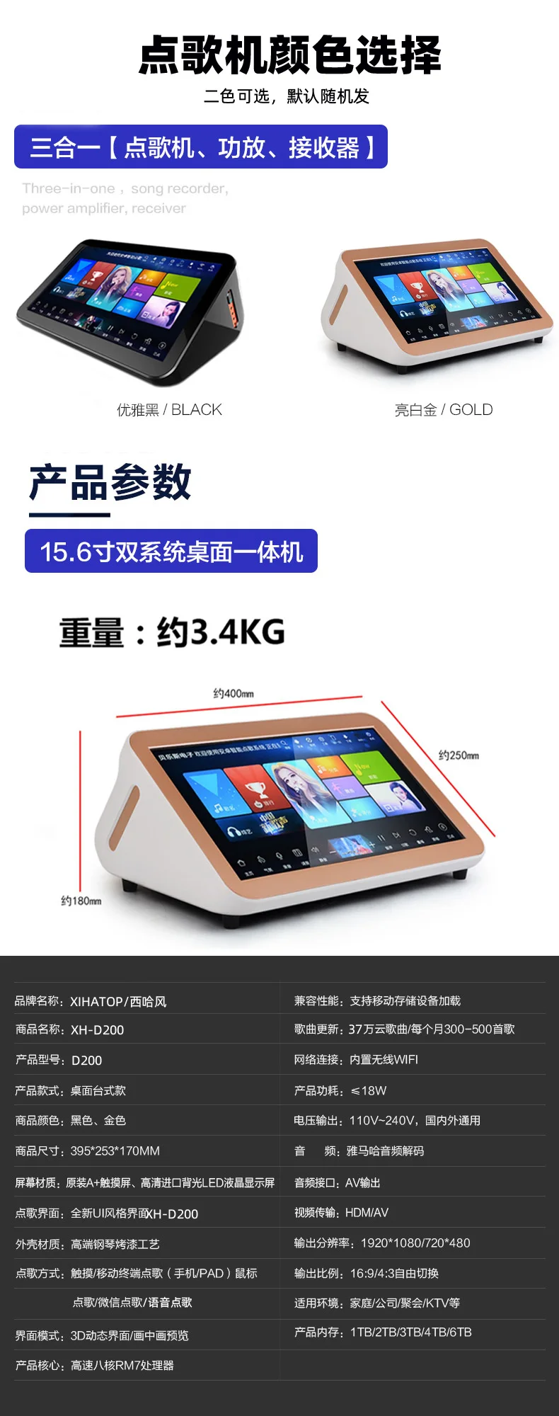 20190923093355_83679