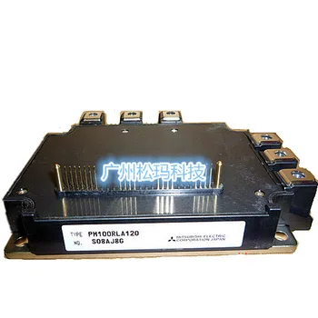 

Intelligent module PM100RLA120 PM100CLA120 quality assurance--SMKJ