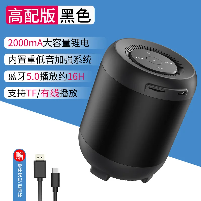 Black High Беспроводной Bluetooth динамик AI Интеллектуальный искусственный Голосовое управление карты маленький аудио Мобильный телефон компьютер EY330 - Цвет: Black High