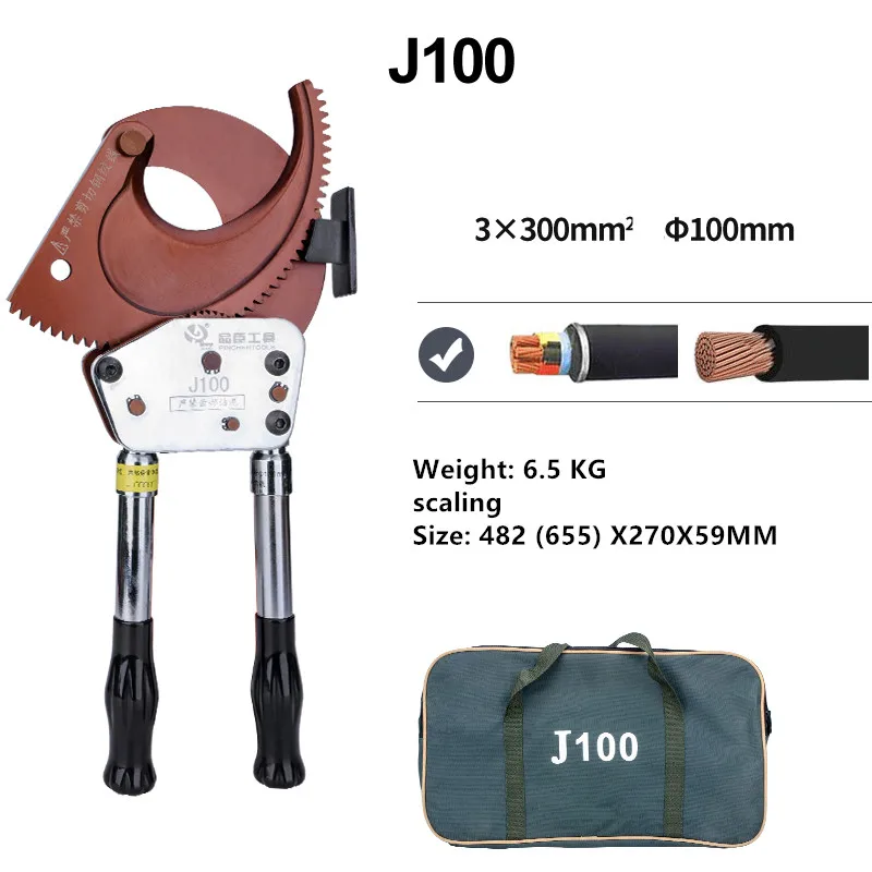 J100 Тип резак для кабеля j40/52/75/95/100 ручным приводом стальной провод предварительно напряжённого провод ножниц плоскогубцы кабель ножницы - Цвет: J100