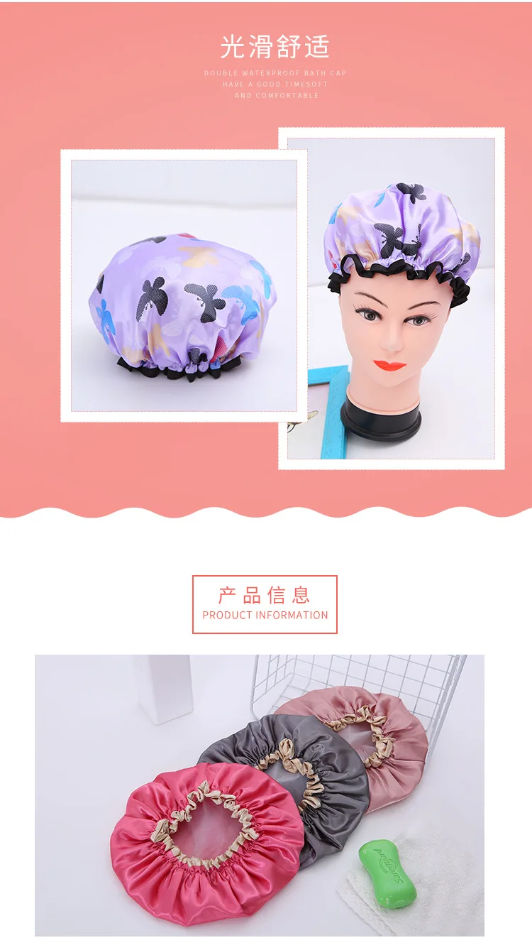 Большой размер 30 см двухслойная водонепроницаемая шапочка для душа товарная монохромная густая масляная устойчивая к дыму макияж расческа крышка Mu душ