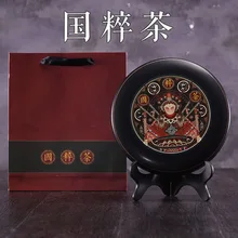  230CM round brick tea box for Pu'er Tea 357g white tea package empty storage box tinplate Box 