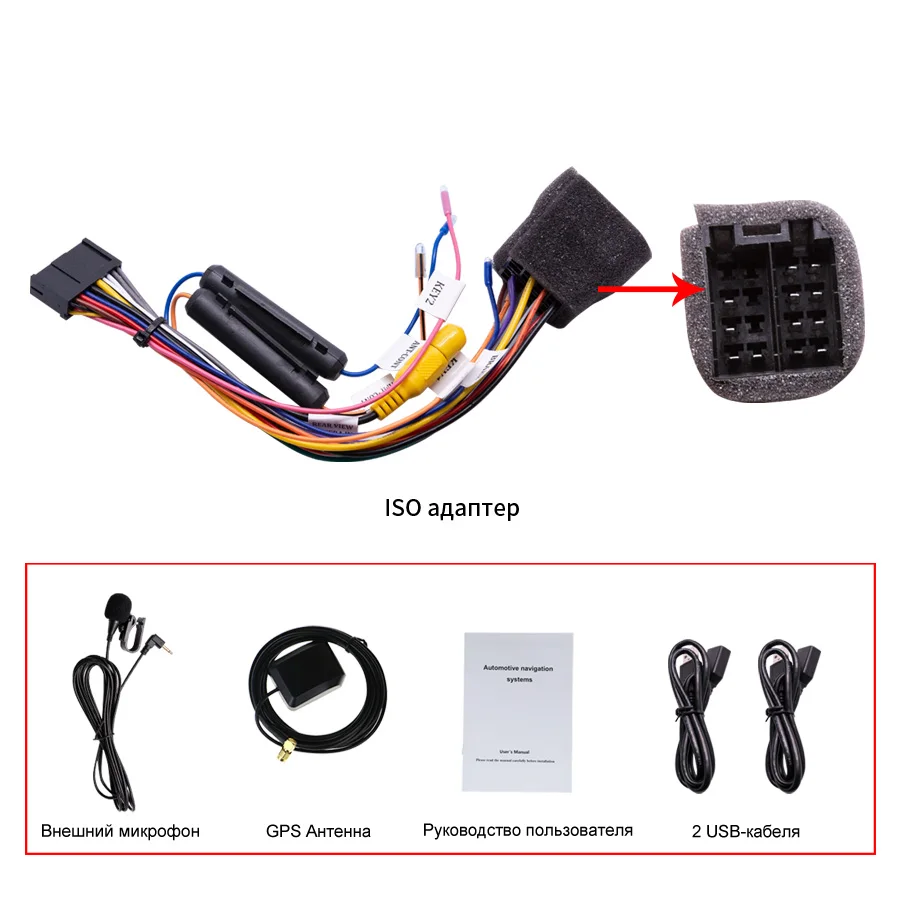 Sale 2GB+32GB ROM 7" Single 1 Din GPS Navi Head Unit with BT WIFI 1 Din Android Car Stereo Autoradio Support Mirror Link Rear camera 9