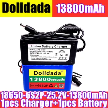 

18650-24V 13800mAh lithium-ion battery pack 25.2v 13800mAh electric bicycle moped lithium-ion battery pack with BMS + charger