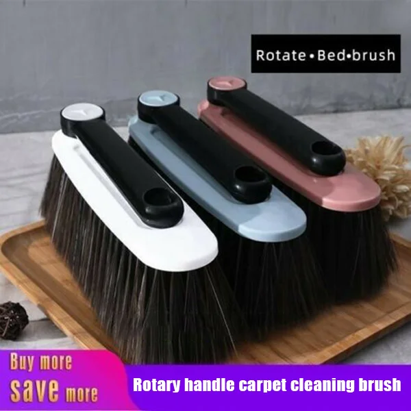 

New Multifunctional Clean Dust Brush 360 Degree Rotation for Home Sofa Curtain Clothes LMH66