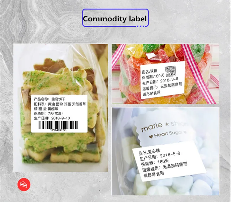 20191215_114219_005_副本