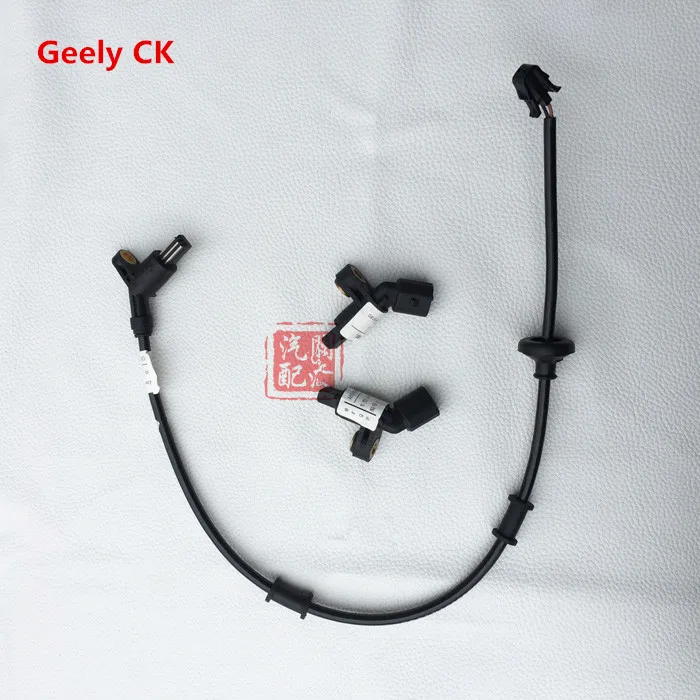 Датчик скорости ABS для Geely CK KINGKONG/MK