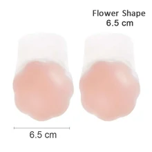 Мода сексуальная леди груди лифтинг ленты силиконовые многоразовые невидимая лента бюстгальтер Женские накладки на грудь