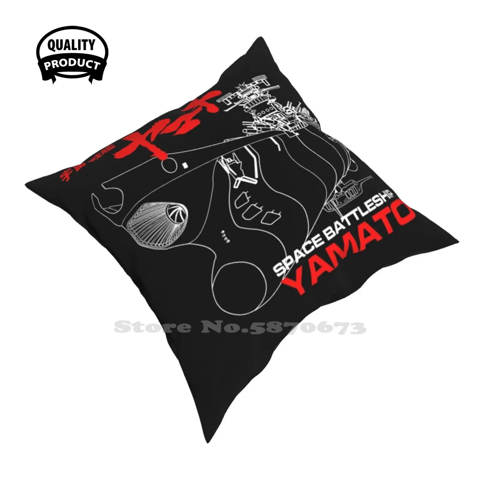 Star Blazer Yamato Federa Slip Federa Space Battleship Yamato Star Blazer Yamato Anime Yamato Ship Uncf Ship Cosmo Navy