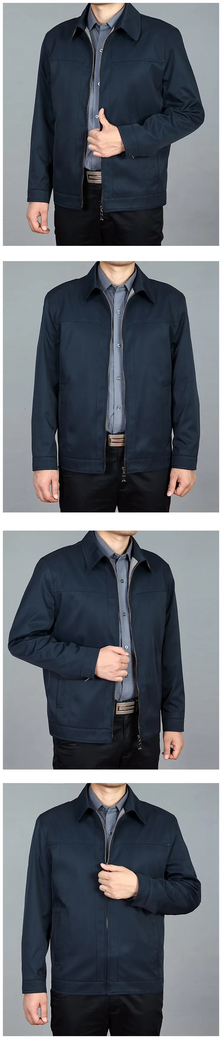 Zipper Windbreaker Image 3