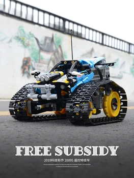 

20096 Technic Cars Compatible With 42095 Remote Control Stunt Racer Set Building Blocks Bricks Kid Toys Car Mod boy gift