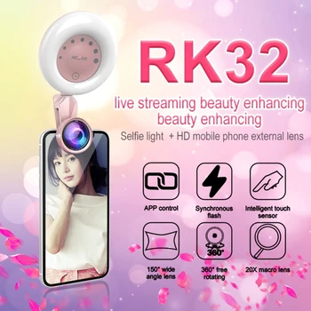 

RK32 Beauty 52-LED Touch Sensor APP Control Selfie Clip Flash Fill Light with HD 4K Wide Angle / 20X Macro Lens For Live Stream