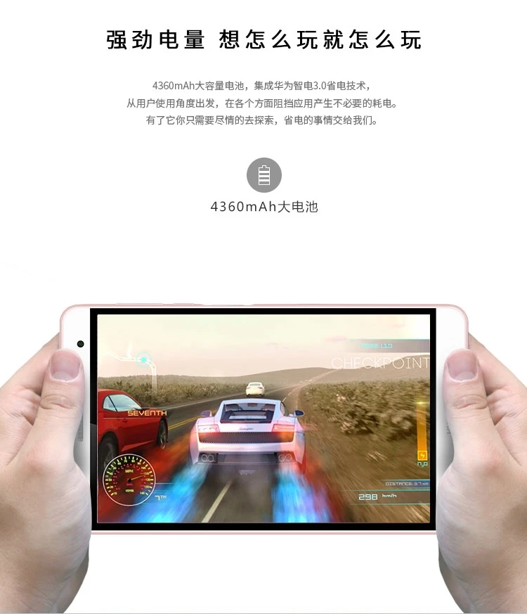 Huawei MediaPad M2 Lite с глобальной прошивкой, 7 дюймов, PLE-703L, четыре ядра, 3G, 32G rom, планшет с функцией звонка, Snapdragon 615, отпечаток пальца, 13,0 МП