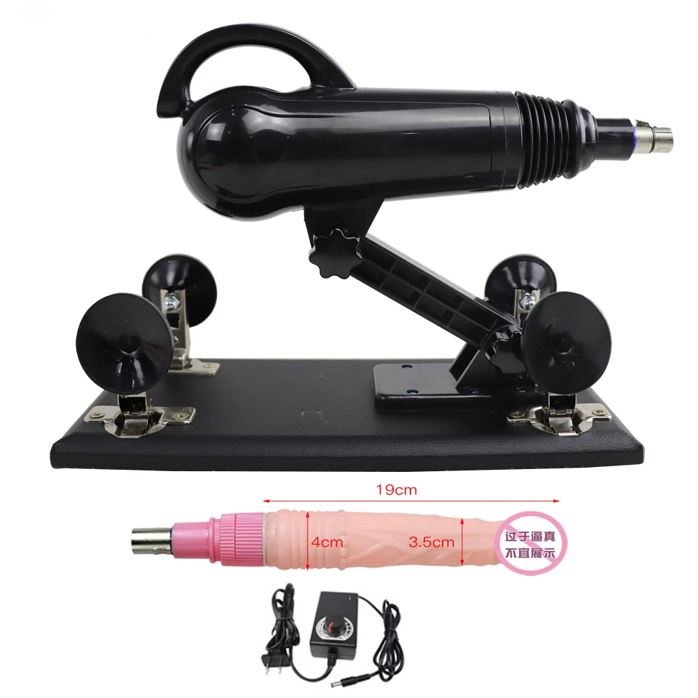 Automatic Sex Machine With Dildo